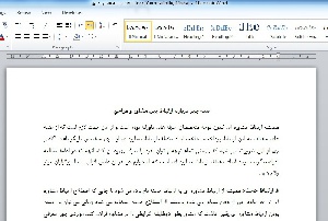همه چیز درباره ارتباط بین مشاور و مراجع