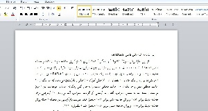 پرسشنامه و مقیاس شادمانی ذهنی PANAS