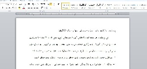 پرسشنامه سازگاری دانش آموزان دبیرستانی سینها و سینگ (AISS)