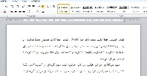 مقیاس ارزیابی اهمال کاری نسخه دانش آموز 