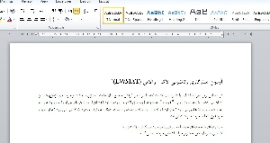 آزمون سازگاری زناشویی لاک_ والاس(LWMAT)