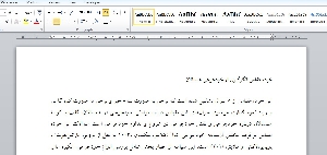 خرده مقیاس الگوگیری از خودجرحی همسالان