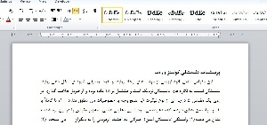 پرسشنامه سبک های دلبستگی کولینز و رید