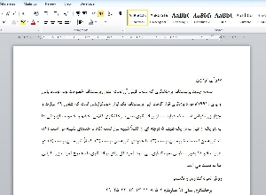 پرسشنامه پرخاشگری